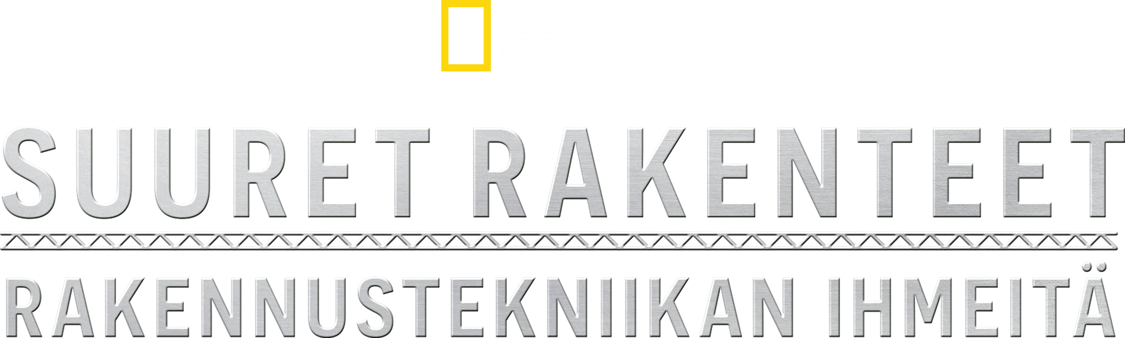 Suuret rakenteet: rakennustekniikan ihmeitä