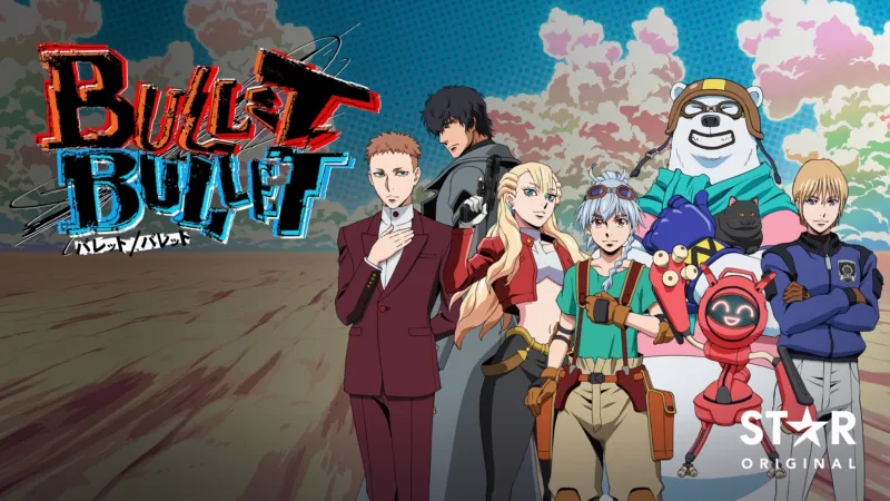アニメ｜BULLET/BULLETの動画や見逃しを無料で見れる配信サイトまとめ