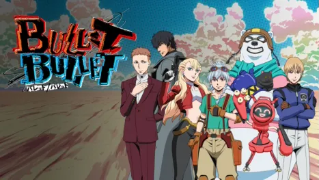 thumbnail - BULLET/BULLET