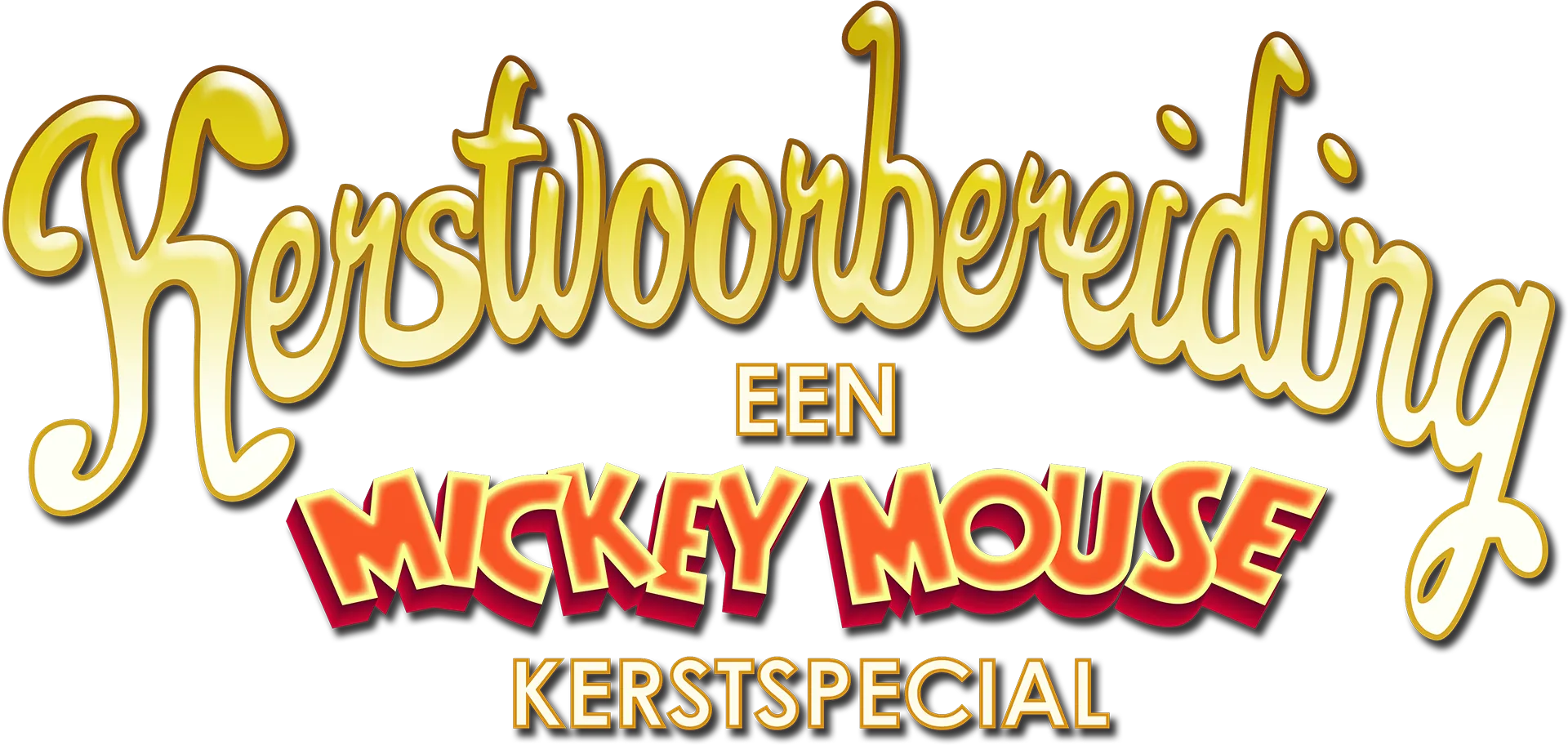 Kerstvoorbereiding: Een Mickey Mouse Kerstspecial