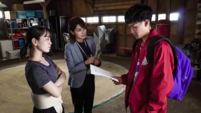 thumbnail - S1:E1 Episode 1