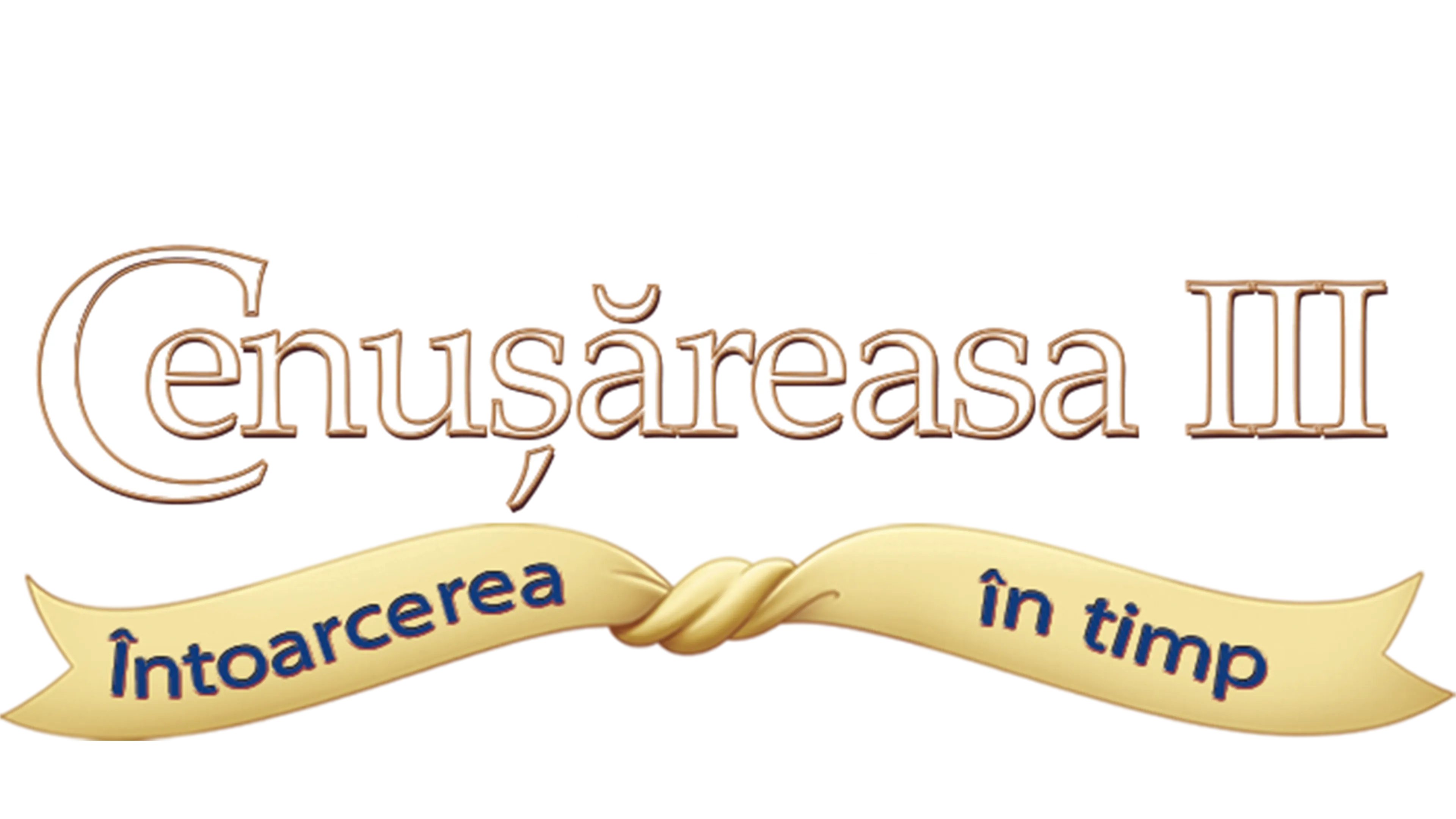 Cenușăreasa III: Întoarcerea în timp