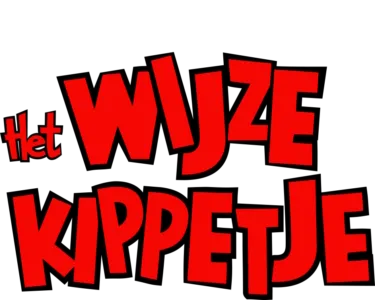 Het Wijze Kippetje