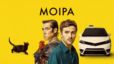 thumbnail - Μοίρα