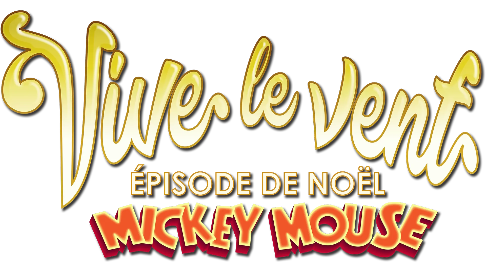 Vive le vent : Épisode de Noël Mickey Mouse