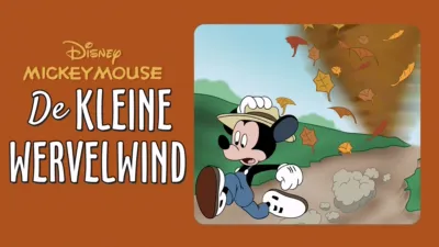 De Kleine Wervelwind