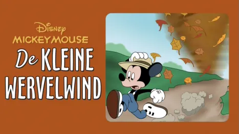 thumbnail - De Kleine Wervelwind