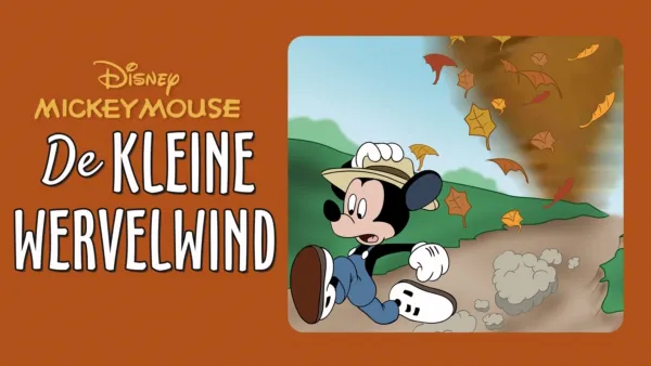 thumbnail - De Kleine Wervelwind