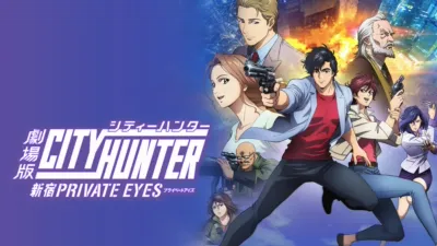 City Hunter the Movie: Shinjuku Private Eyes