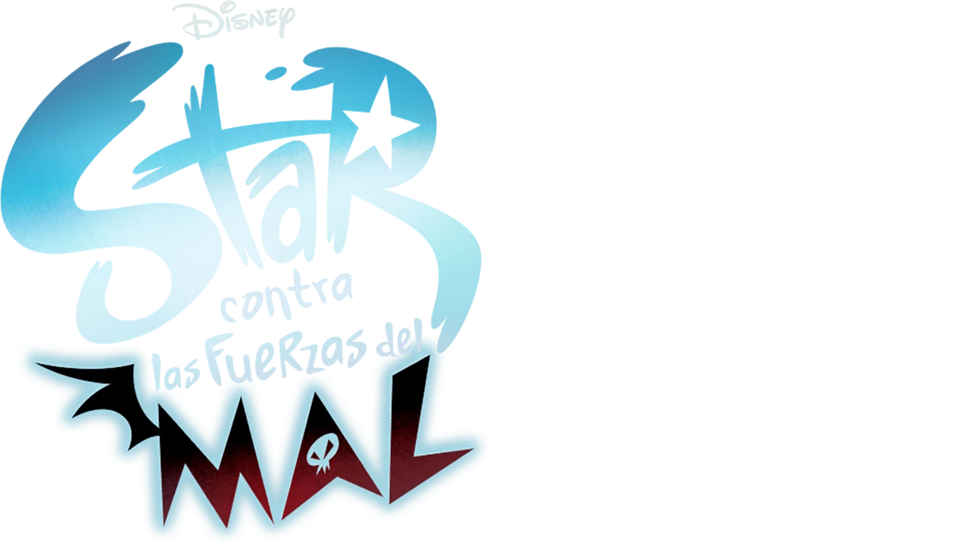 Star contra las fuerzas del mal