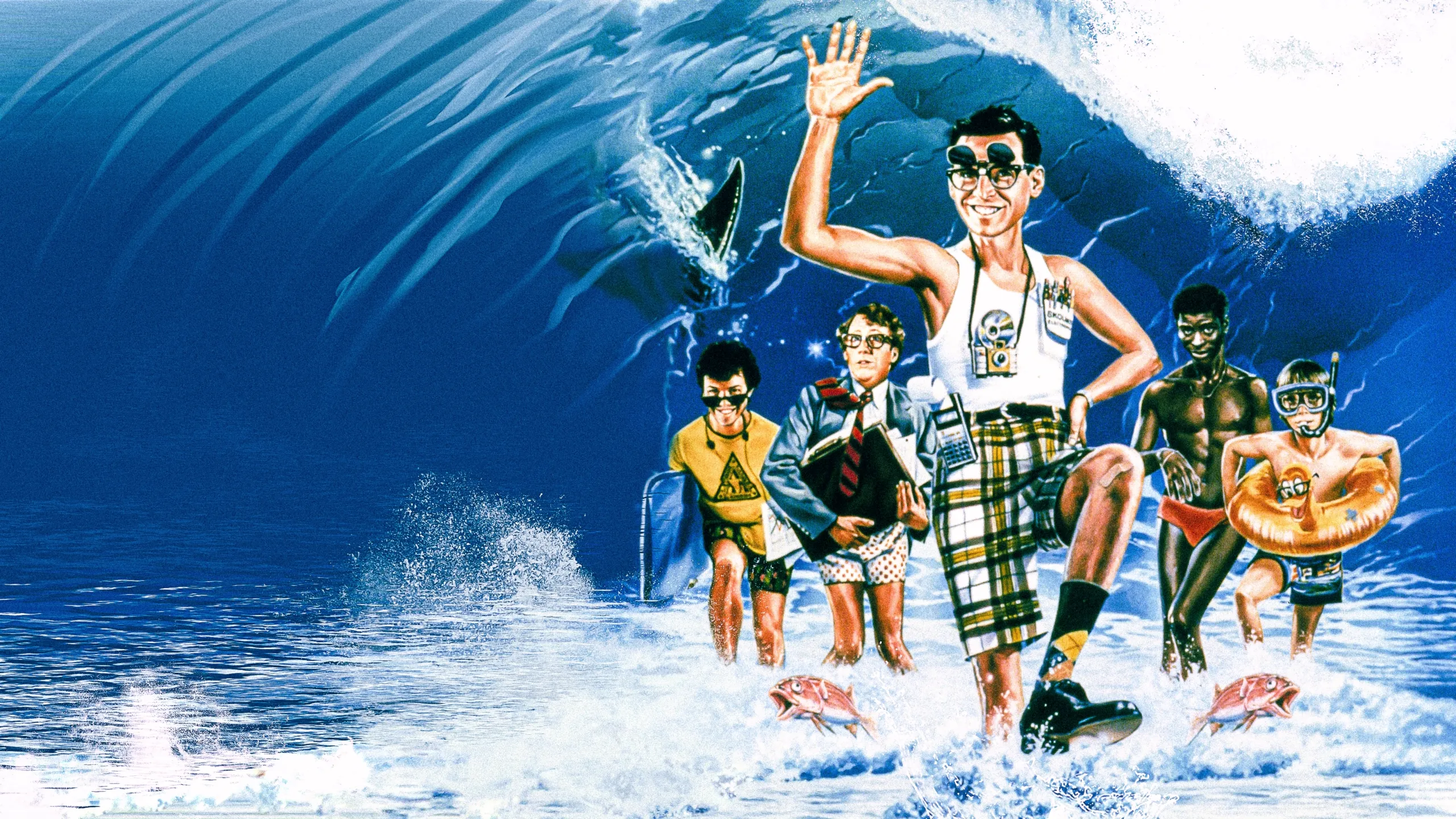 Revenge of the Nerds II: Nerds in Paradise