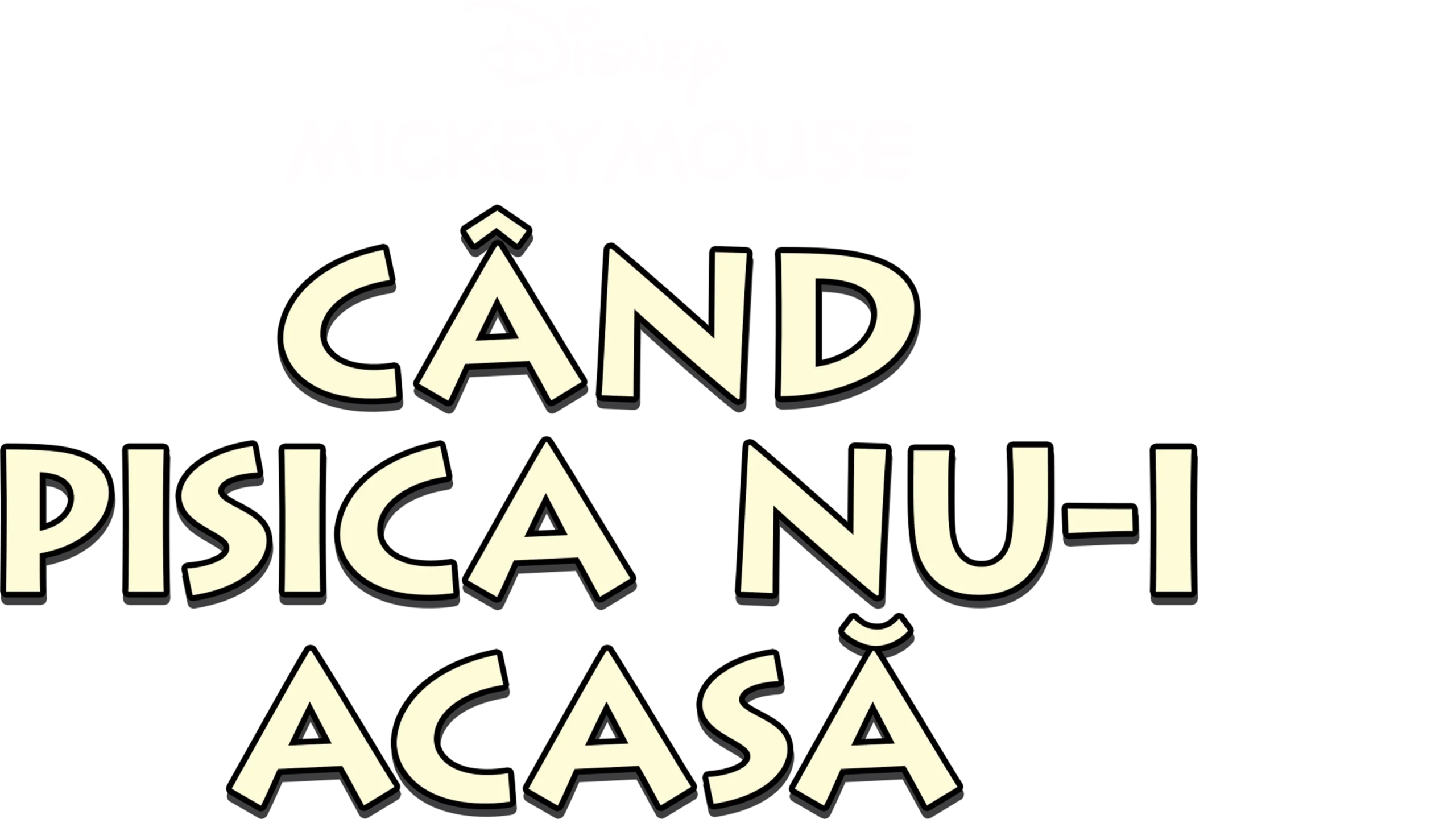 Când pisica nu-i acasă