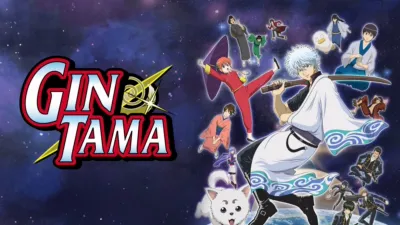GINTAMA