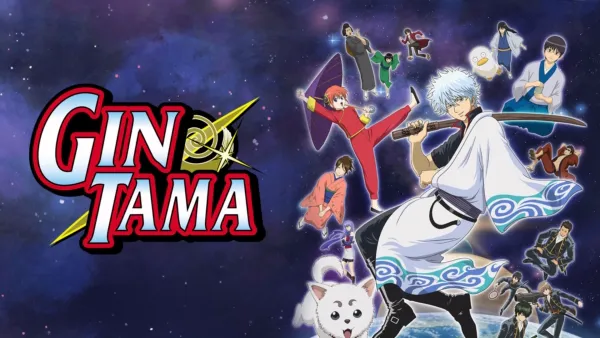 thumbnail - GINTAMA