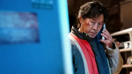 NO WAY OUT: The Roulette