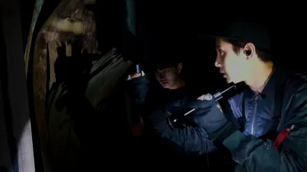 Gonjiam: Haunted Asylum