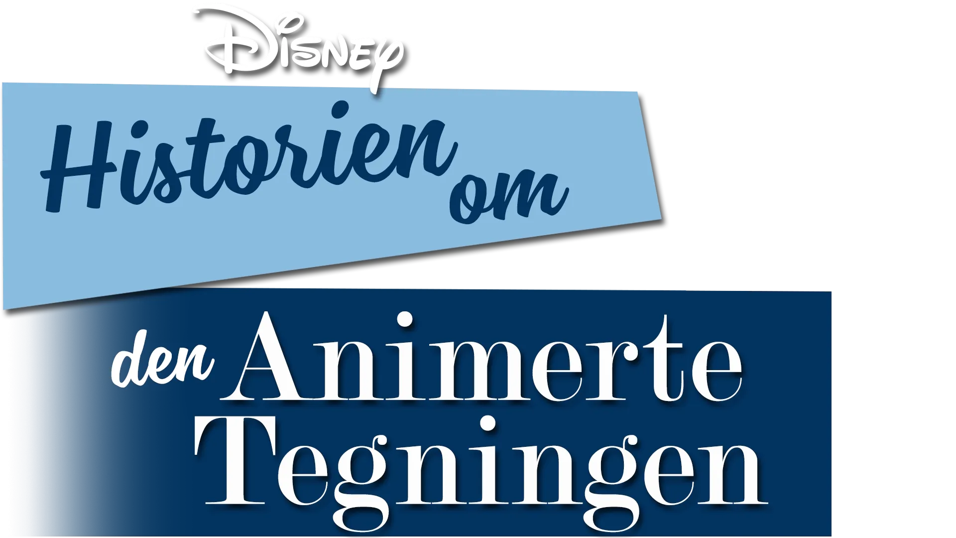 The Story of the Animated Drawing