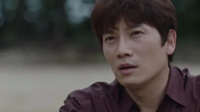 thumbnail - S1:E16 Episode 16