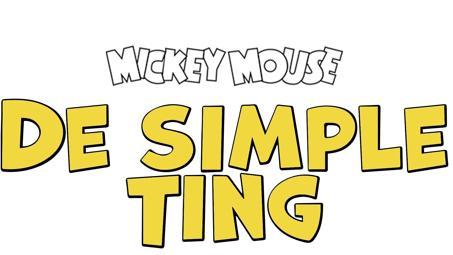 De simple ting