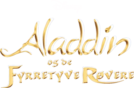 Aladdin og de fyrretyve røvere
