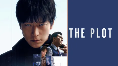thumbnail - The Plot
