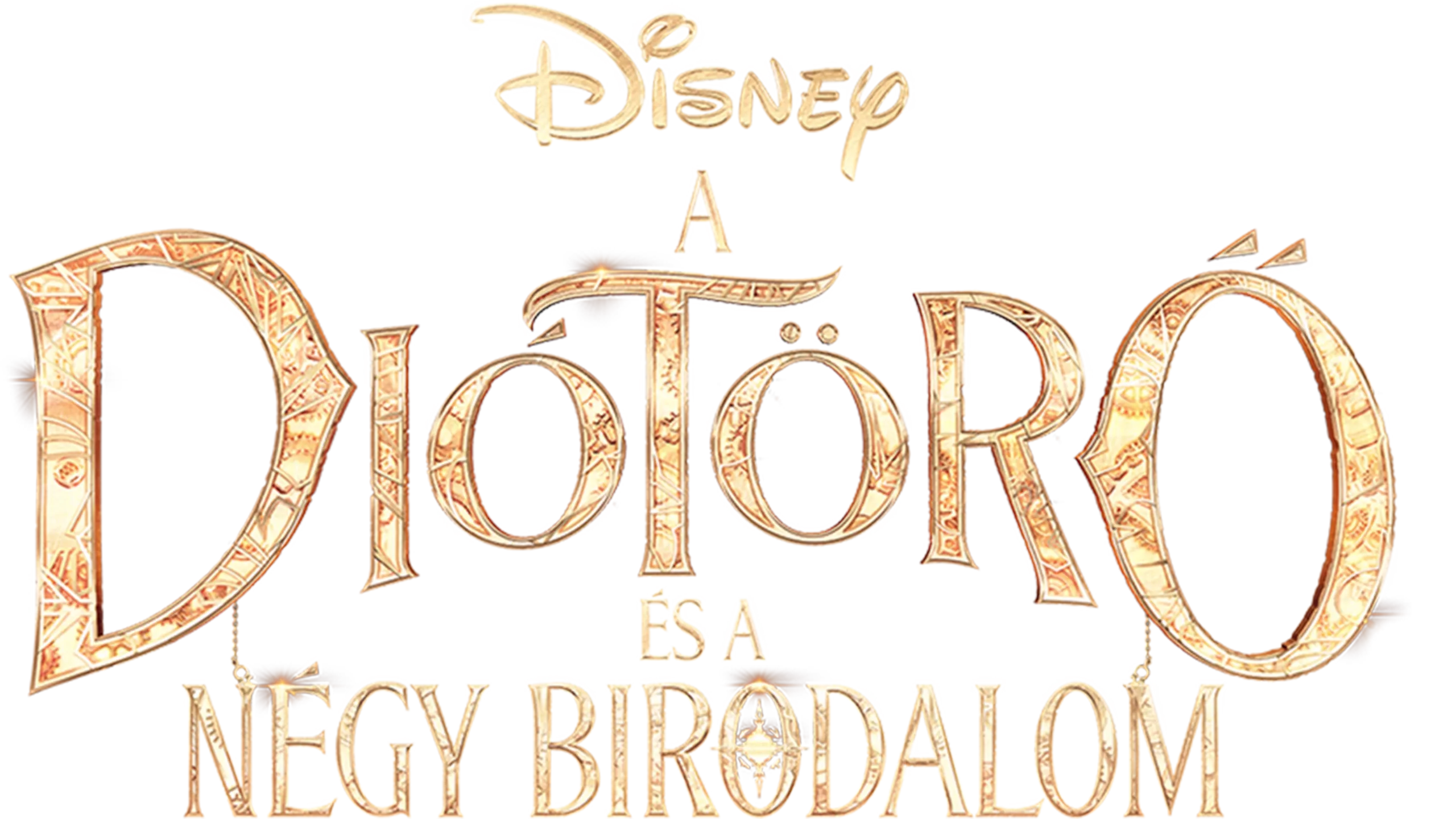 A diótörő és a négy birodalom