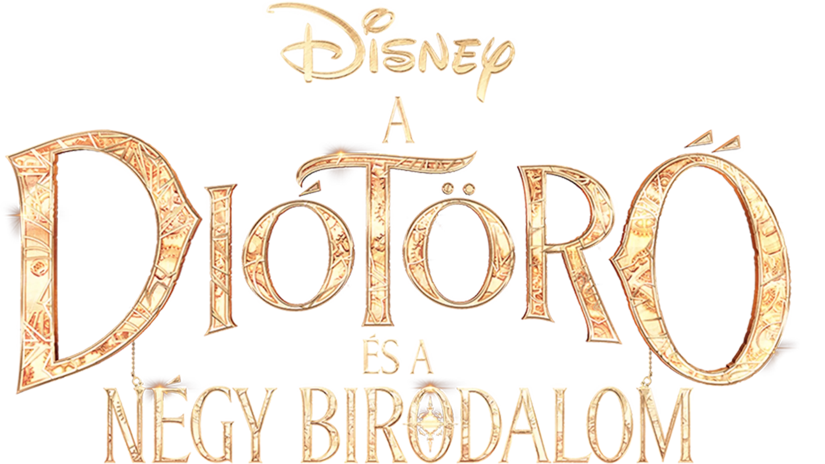 A diótörő és a négy birodalom