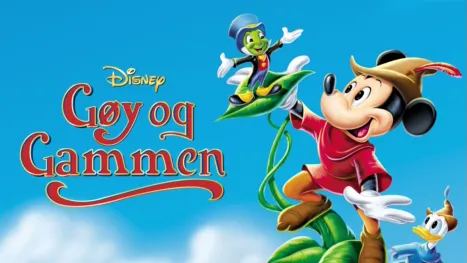 thumbnail - Gøy og Gammen
