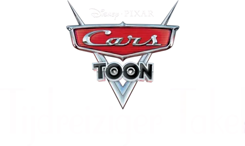 Cars Toon: Tijdreiziger Takel