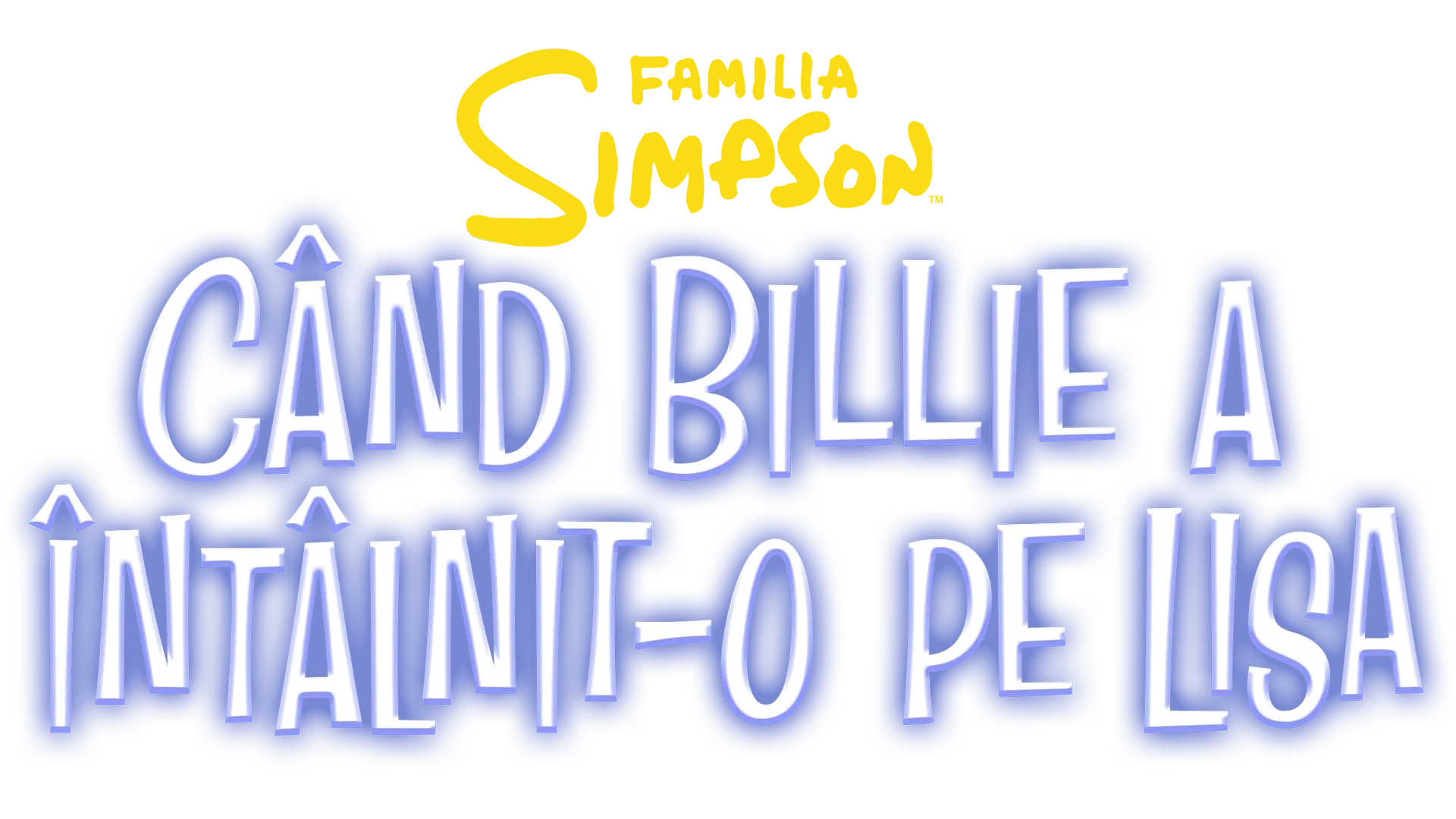 Când Billie a întâlnit-o pe Lisa