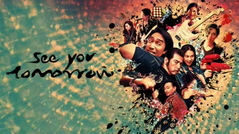 thumbnail - See You Tomorrow