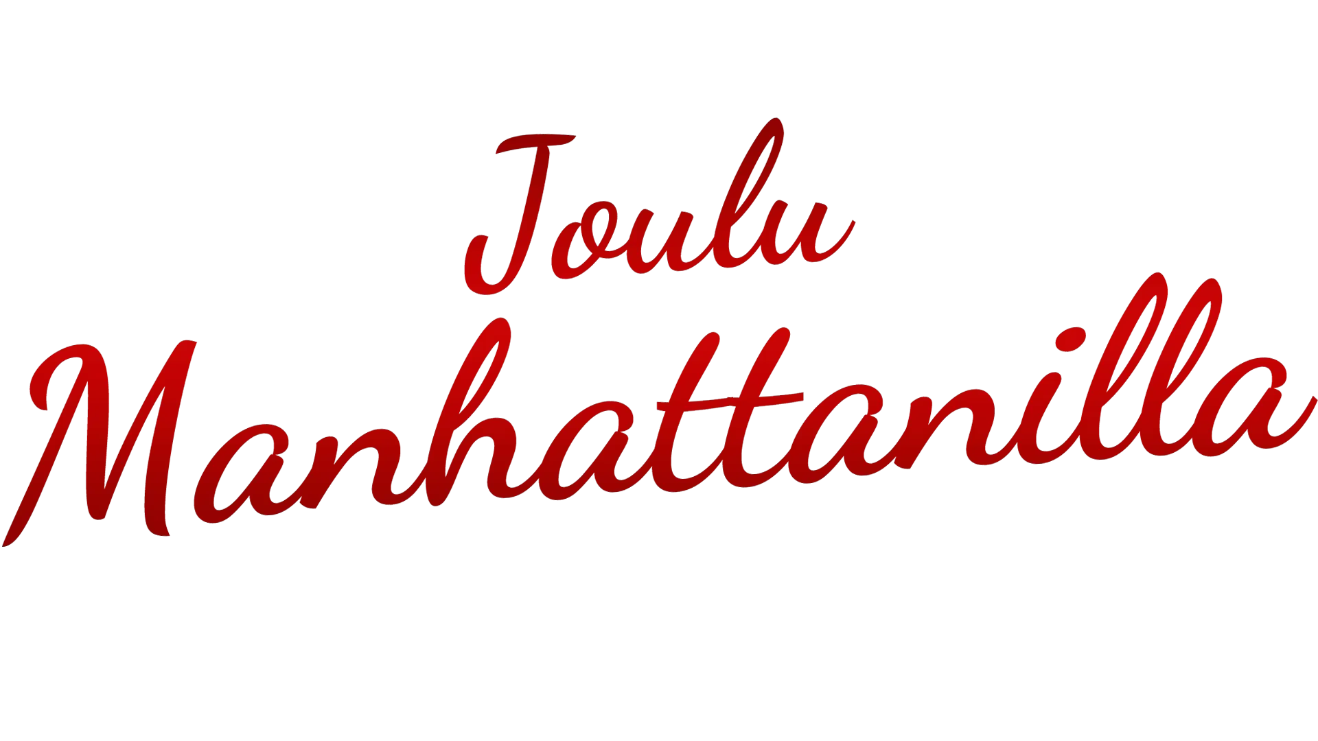 Joulu Manhattanilla
