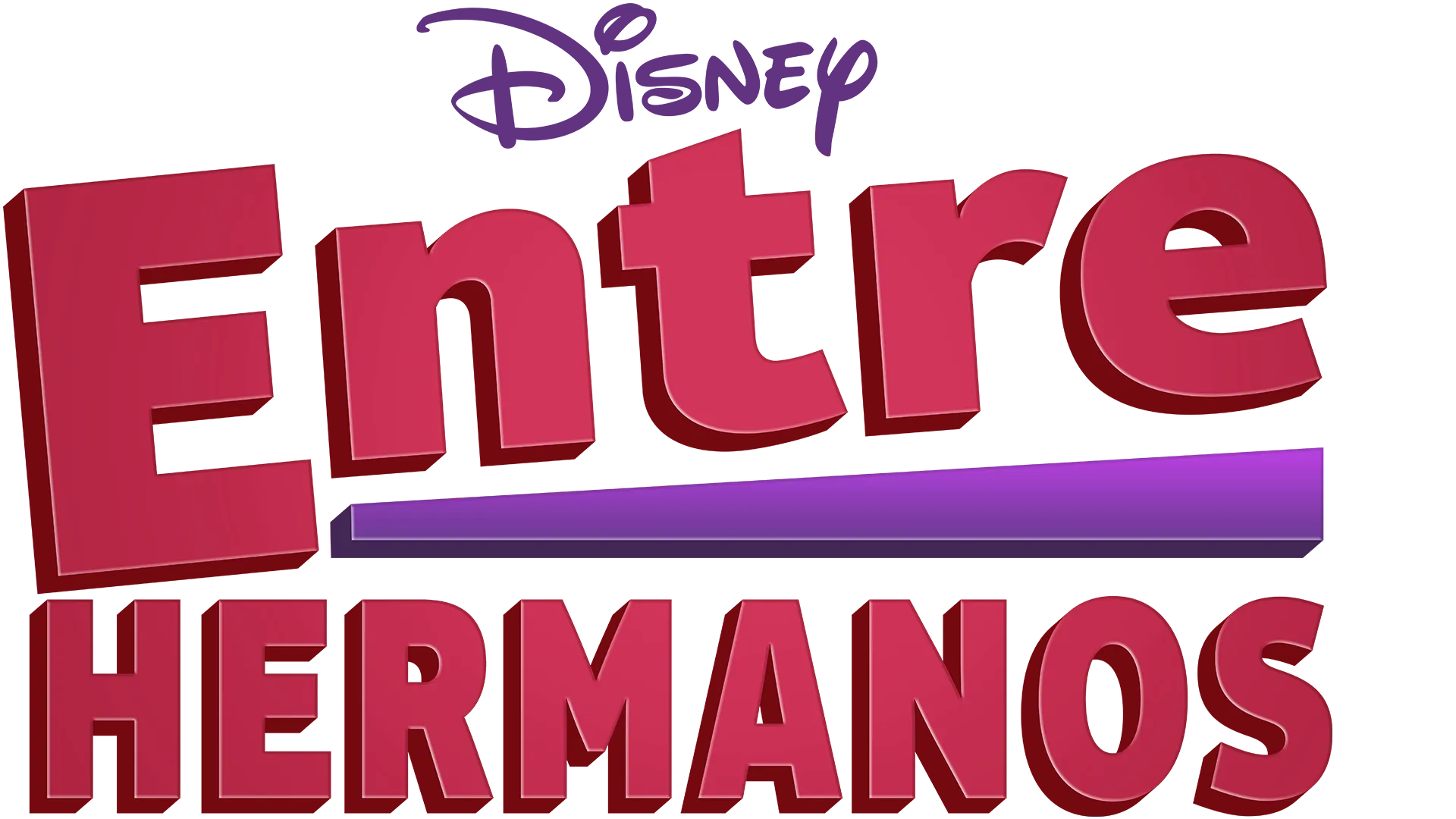 Entre hermanos