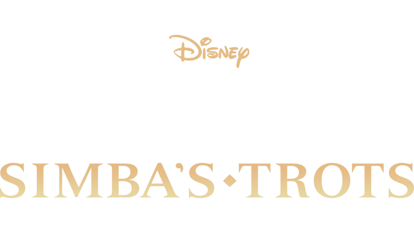 The Lion King 2: Simba’s Trots