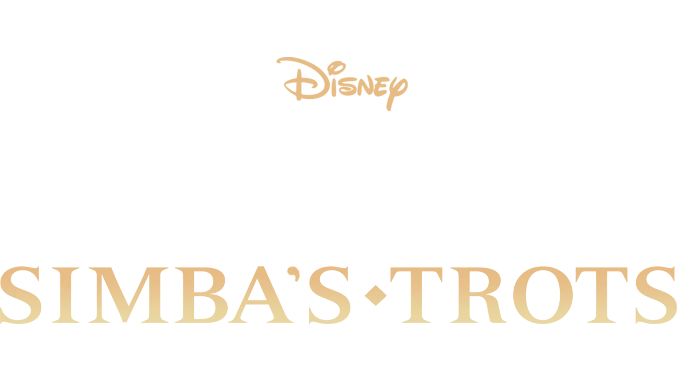 The Lion King 2: Simba’s Trots