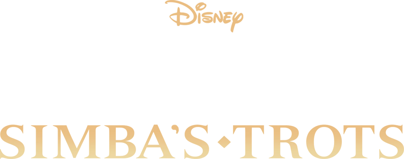 The Lion King 2: Simba’s Trots