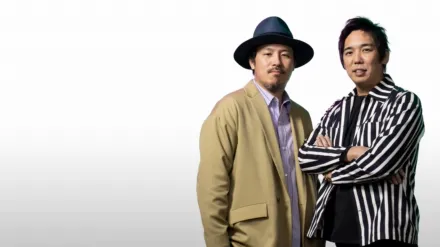 My Music Story: SUKIMASWITCH
