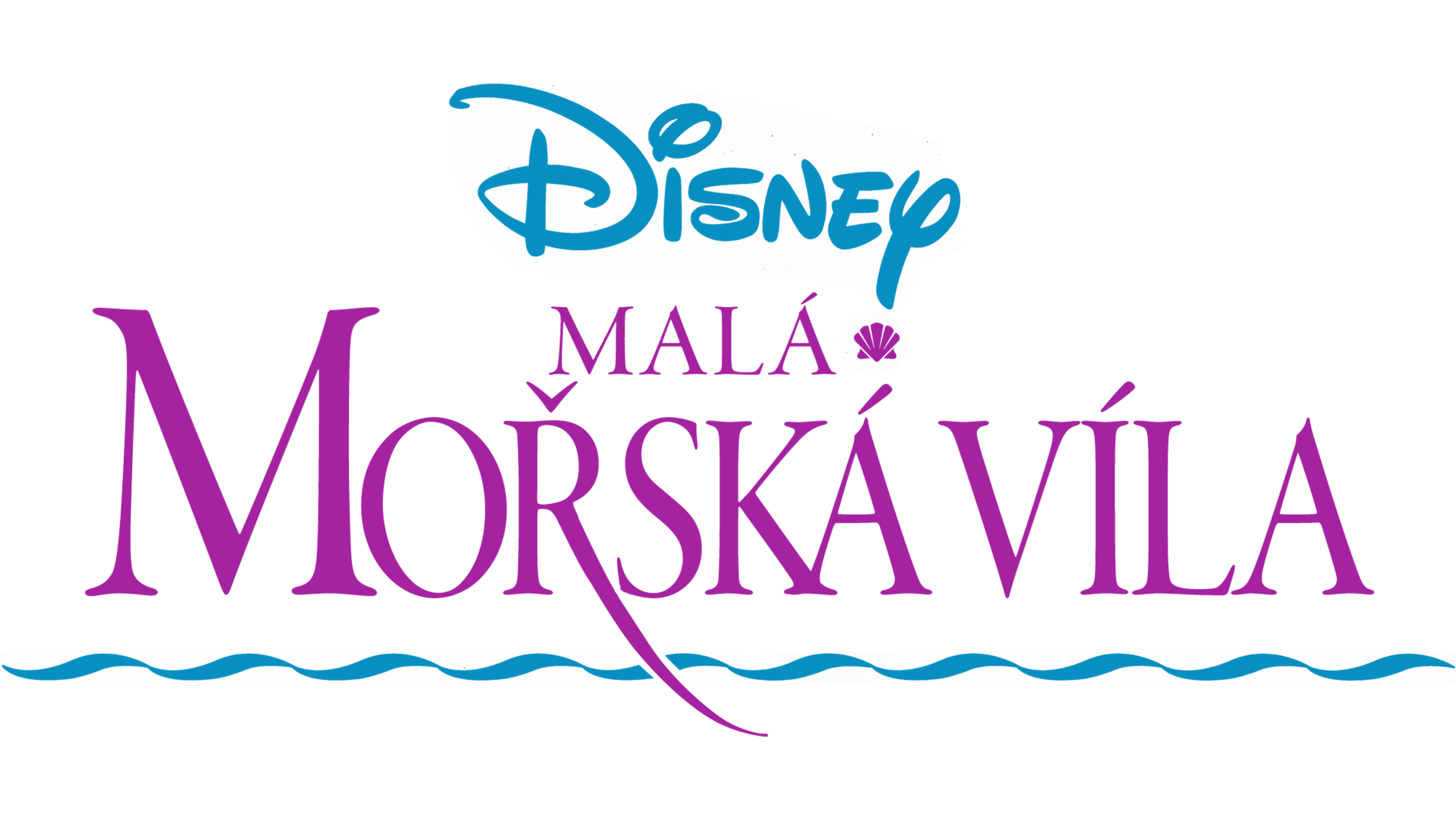 Malá mořská víla