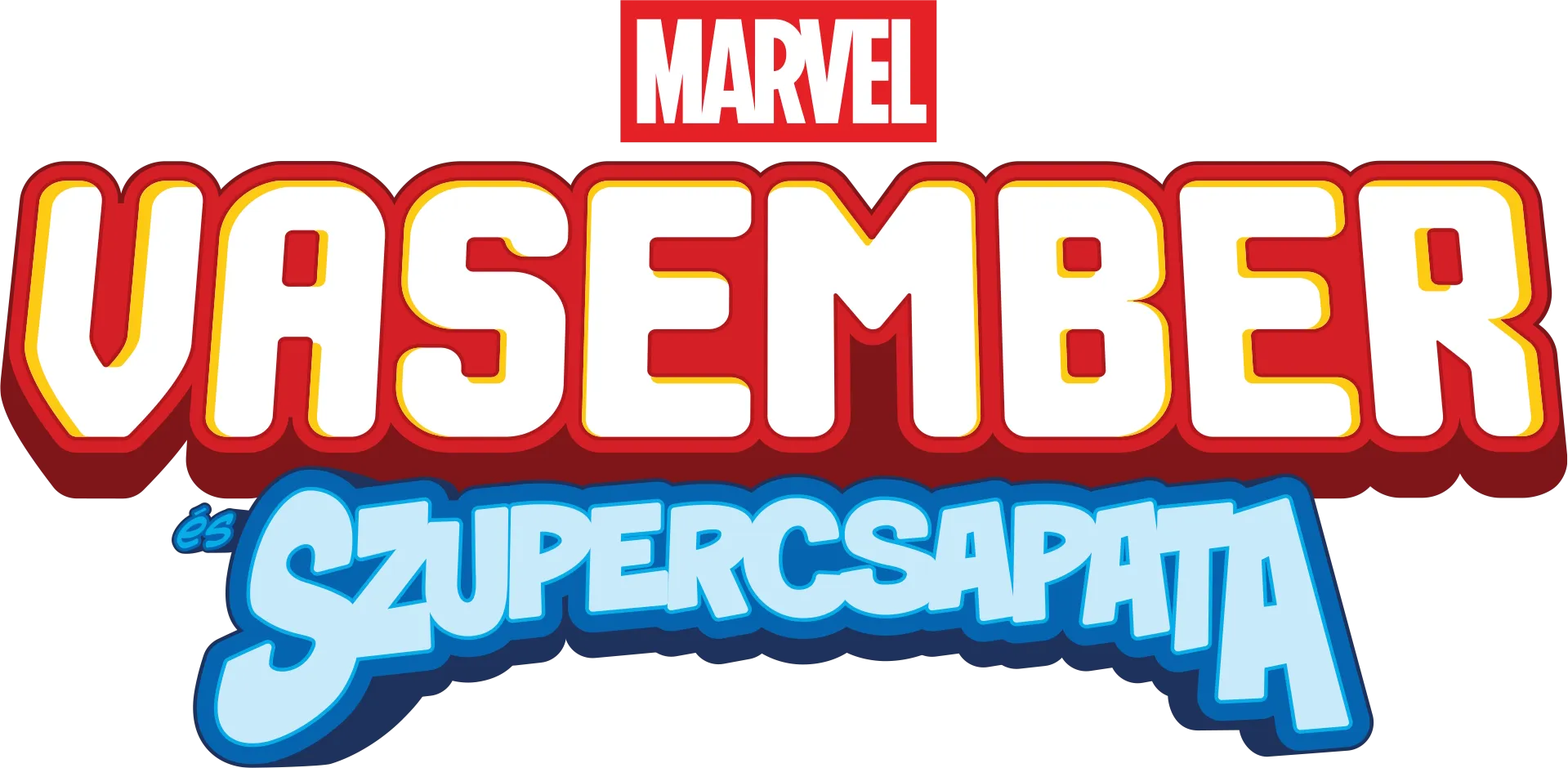 Vasember és szupercsapata