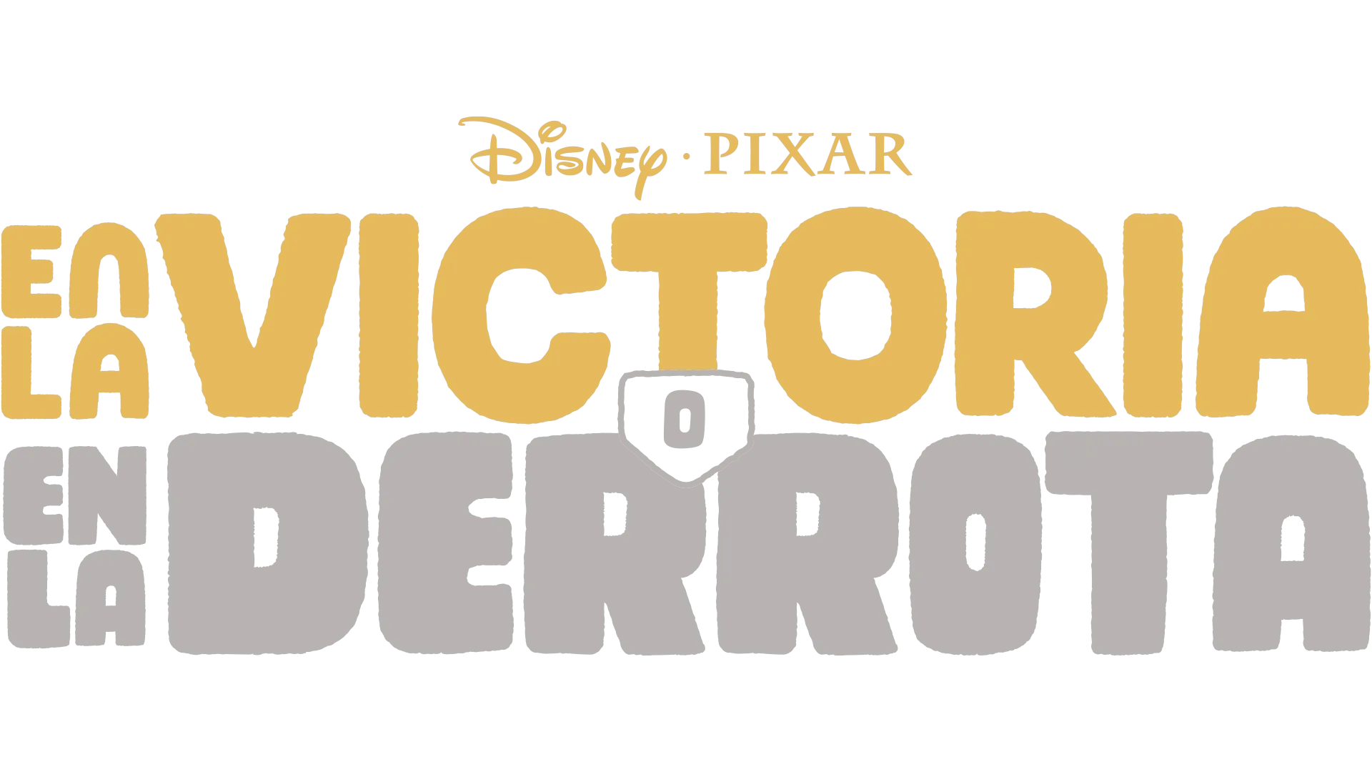 En la victoria o en la derrota