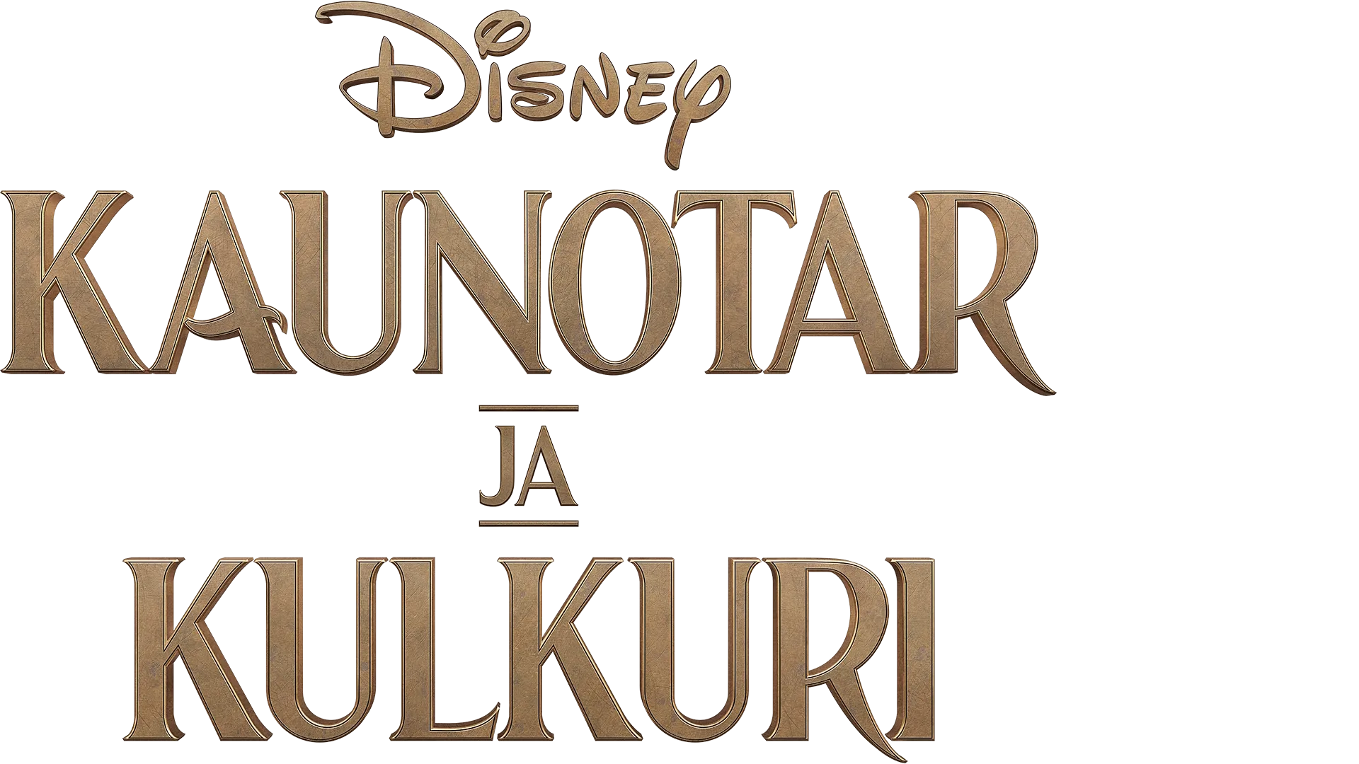 Kaunotar ja Kulkuri