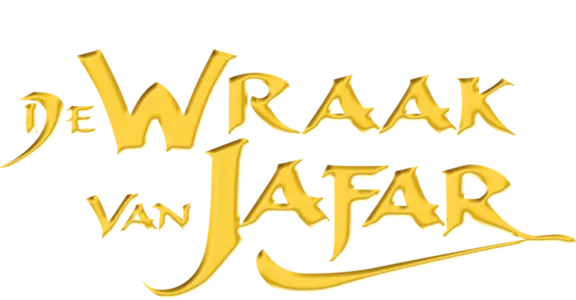De Wraak van Jafar