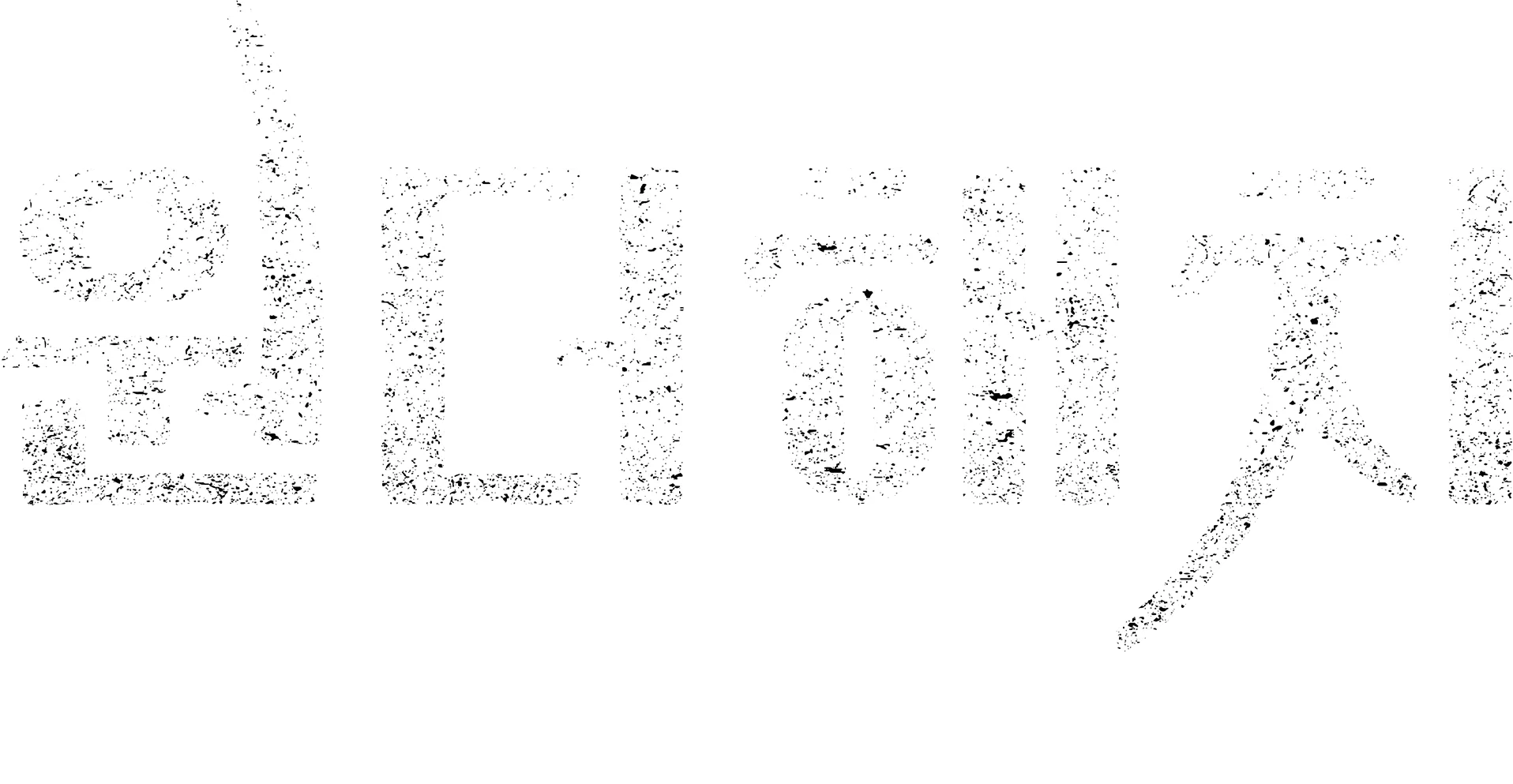 원더해치: 하늘을 나는 용의 섬