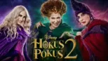 thumbnail - Hókus Pókus 2