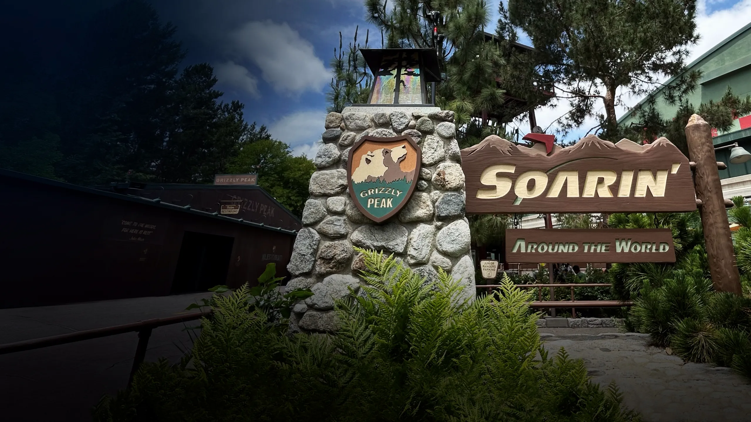 Soarin' Around the World | Disneyland Resort
