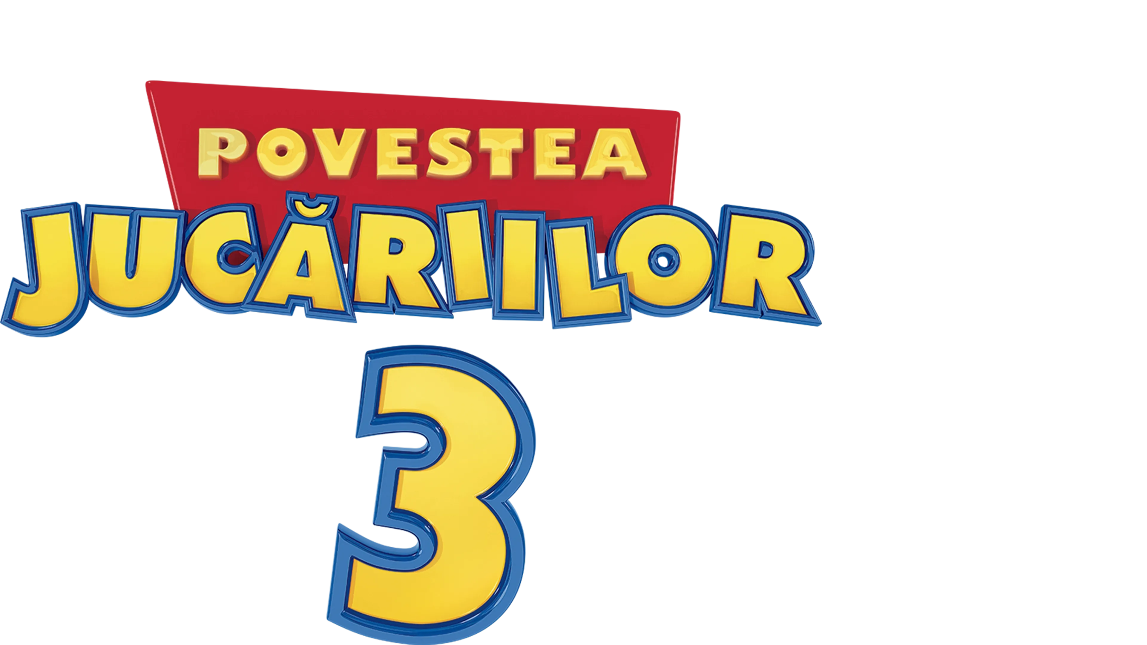 Povestea jucăriilor 3