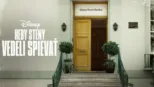 thumbnail - Abbey Road: Keby steny vedeli spievať