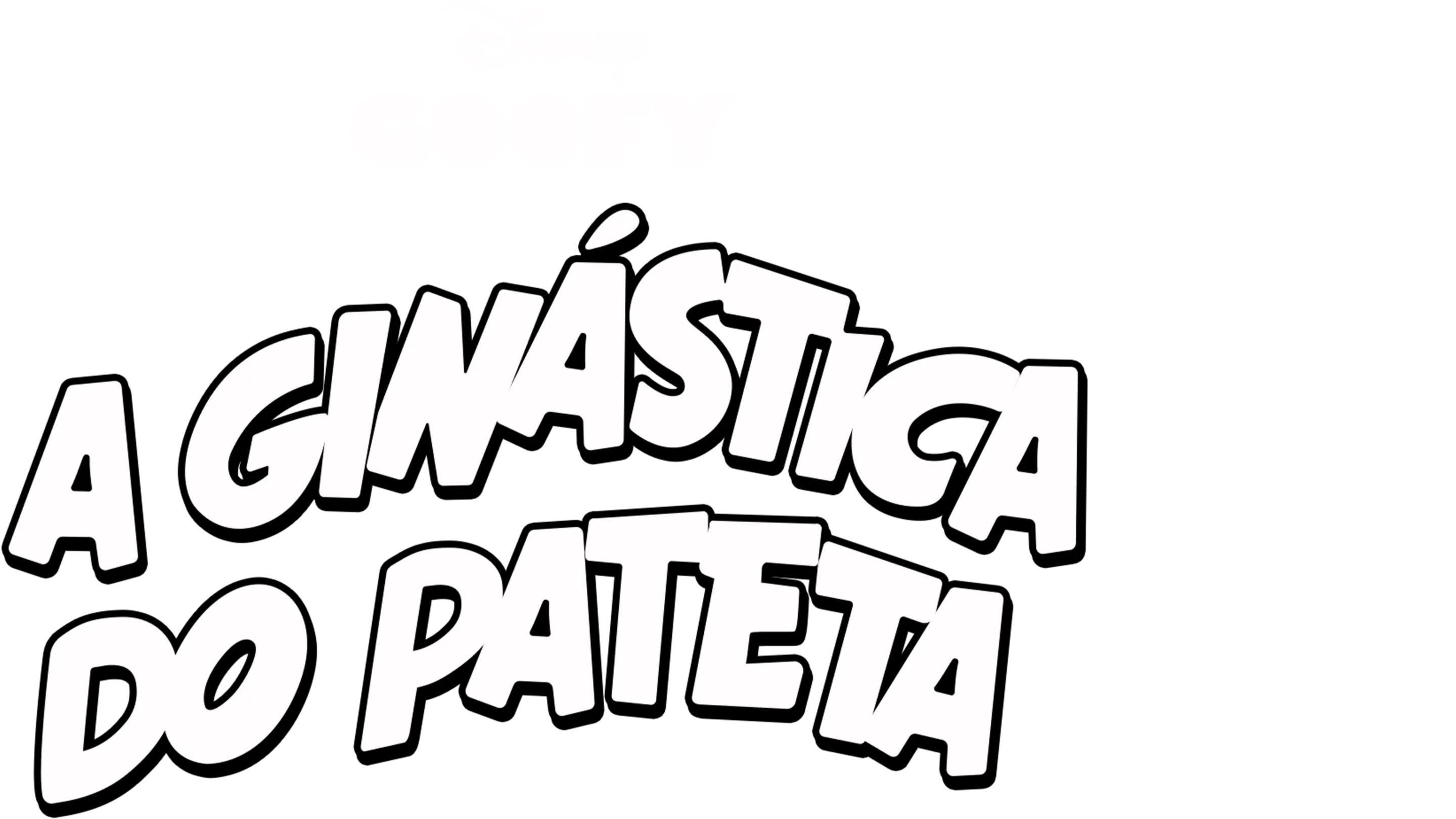 A Ginástica do Pateta