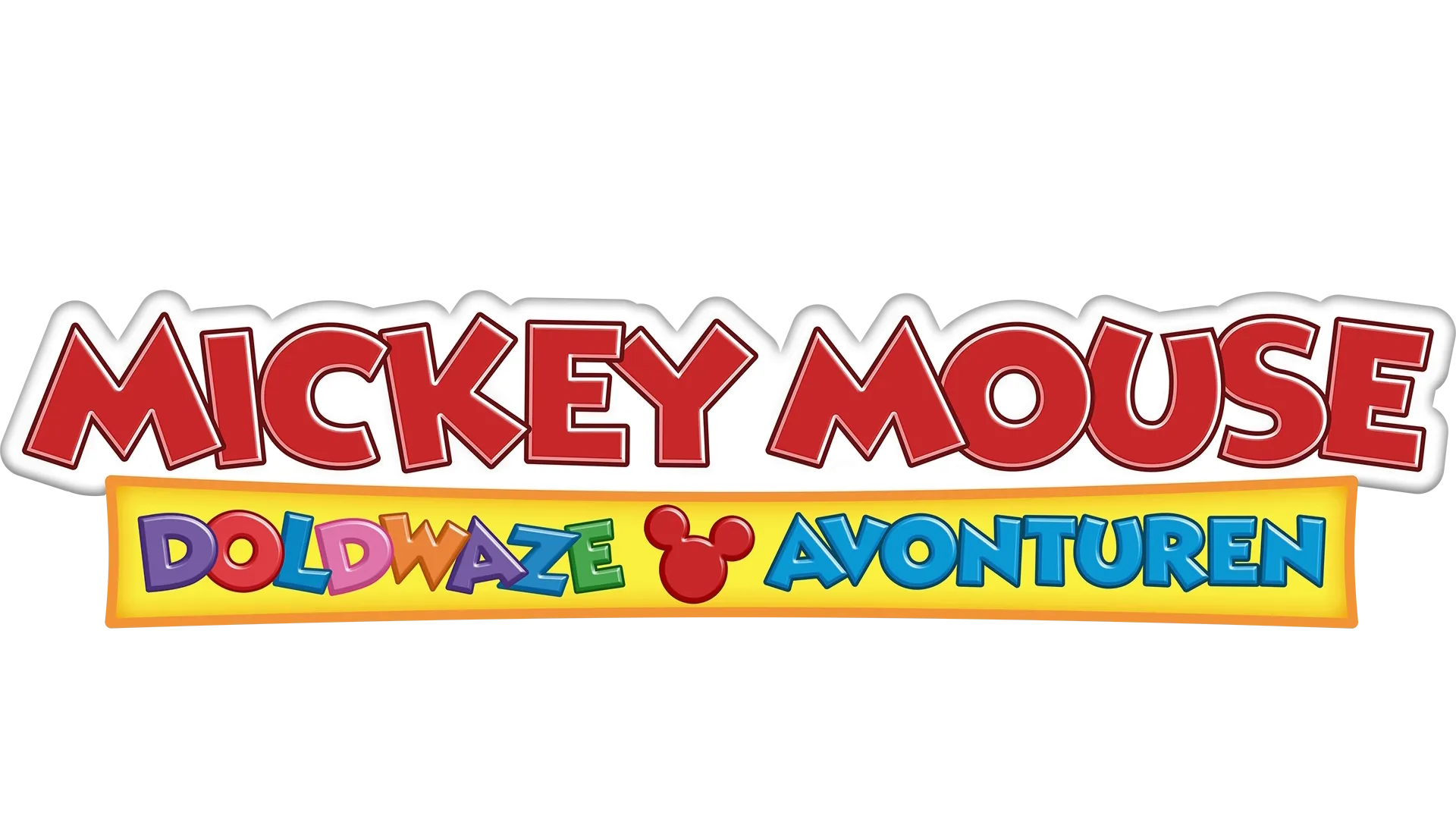 Mickey Mouse Doldwaze avonturen