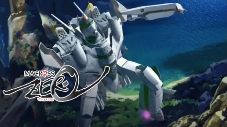 thumbnail - マクロスゼロ